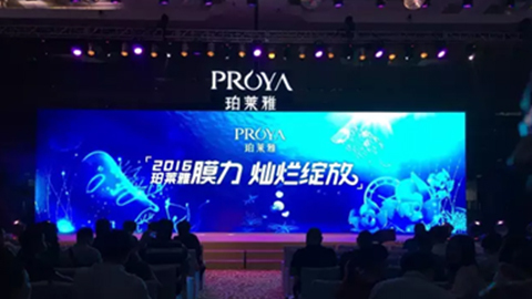 GALAXY新品面膜发布会——首席宠爱师宋仲基邀你膜力绽放