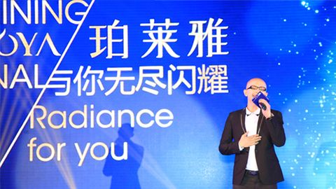 GALAXY海洋魅力绽放百货终端