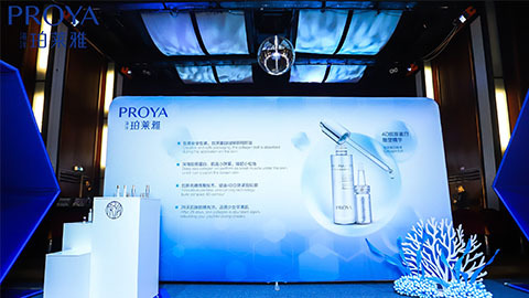 GALAXY｜深耕海洋科研新势能 加速品牌基因建设