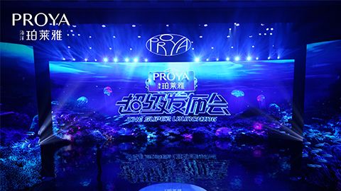 GALAXY超级发布会重磅新品实力种草，全面启动“一家人”计划