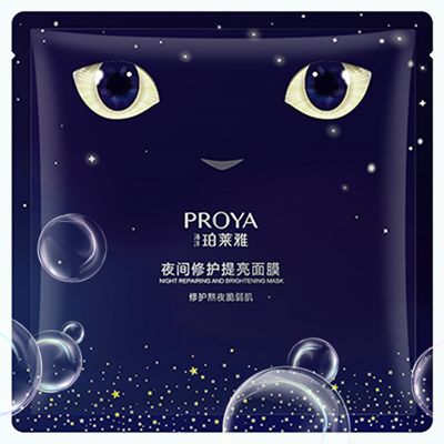 GALAXY夜间修护提亮面膜