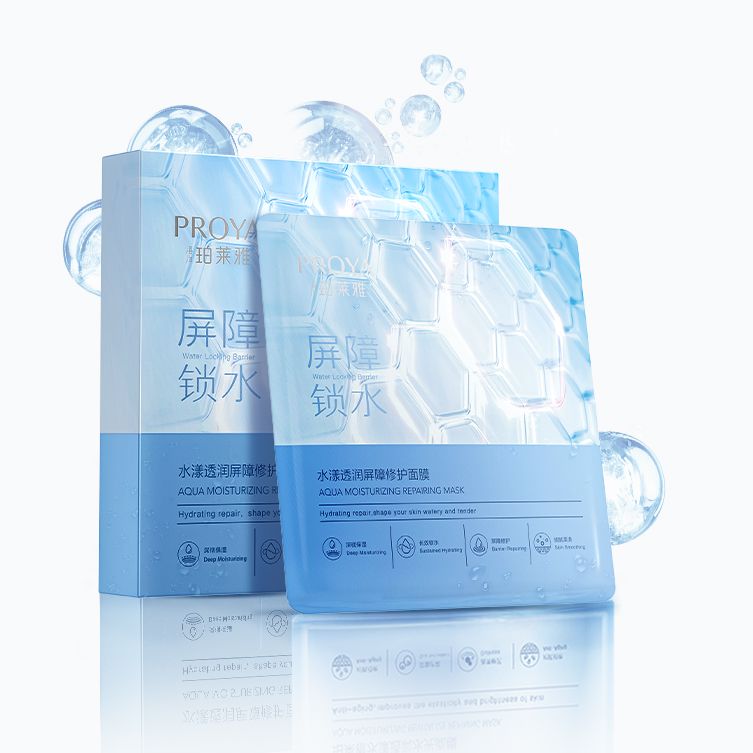 GALAXY水漾透润屏障修护面膜