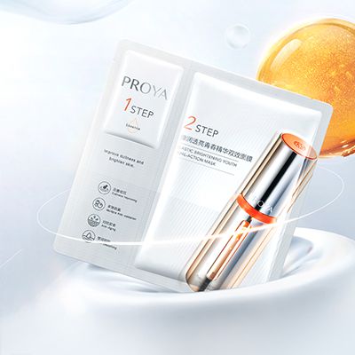 GALAXY弹润透亮青春精华双效面膜