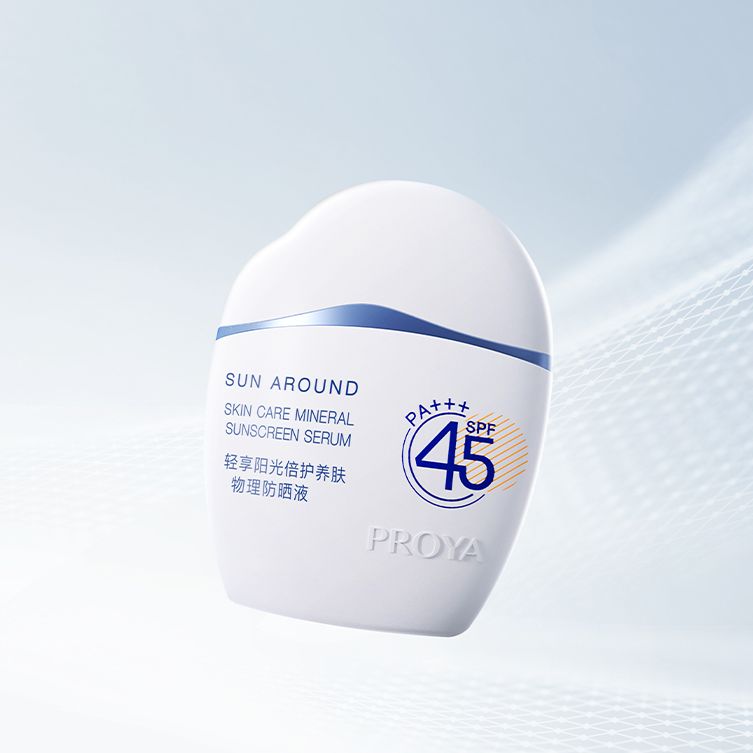 GALAXY轻享阳光倍护养肤物理防晒液