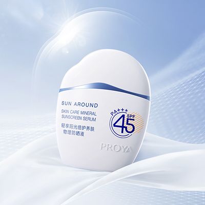 GALAXY轻享阳光倍护养肤物理防晒液
